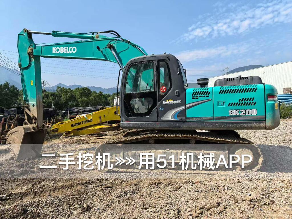 51挖机